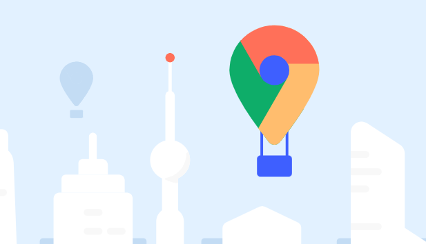 Google Chrome浏览器下载资源如何判断是否安全