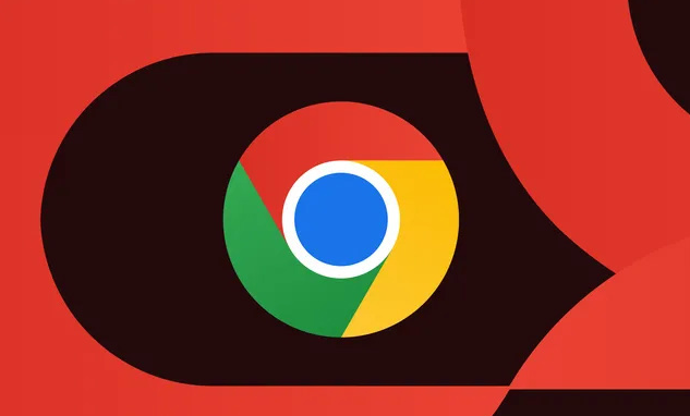 Google Chrome浏览器如何判断下载文件真假