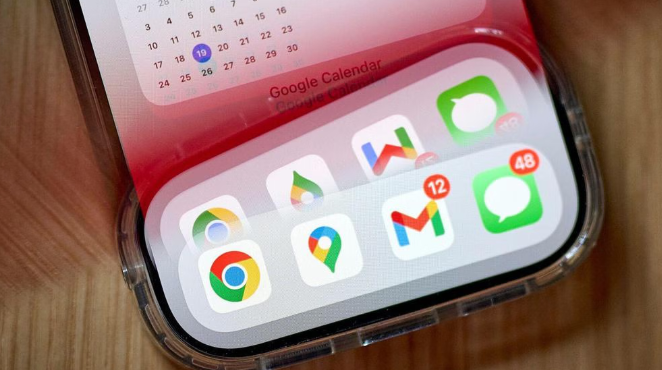 Chrome浏览器插件是否适合在线文档协作