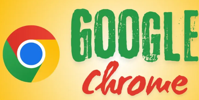 Chrome浏览器是否适合开发者日常使用