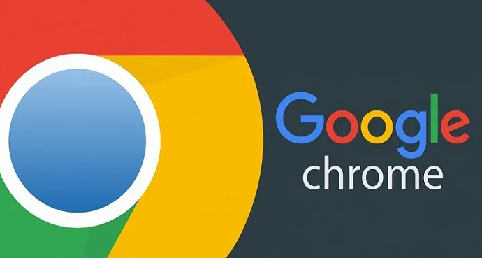 google Chrome浏览器下载文件重命名及管理