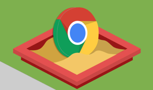 google浏览器安装包下载速度优化及网络配置实用经验