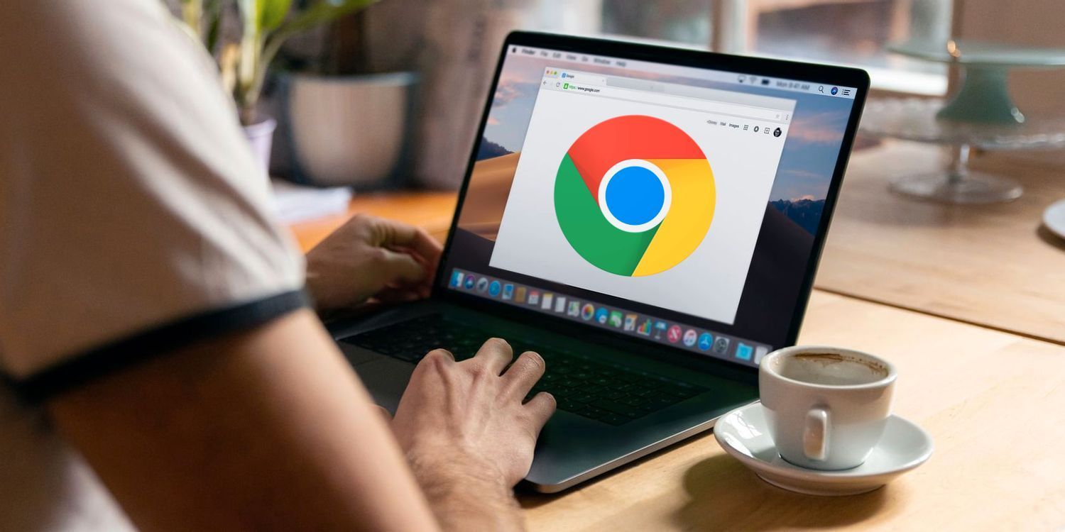 google Chrome浏览器隐私数据保护实测分析