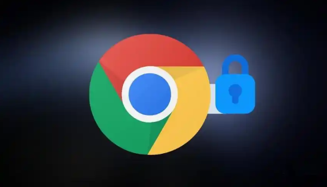 google Chrome浏览器下载后无法打开网页怎么办