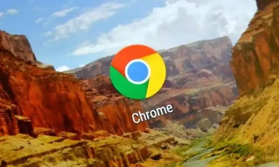 Chrome浏览器下载安装及浏览器启动加速教程