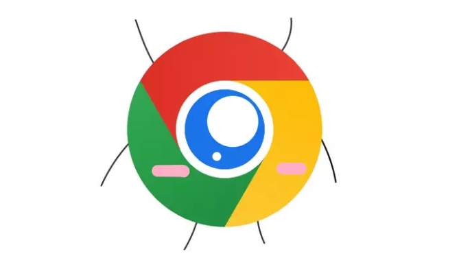 google Chrome浏览器安全漏洞修复