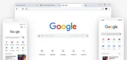 Chrome浏览器下载文件夹管理优化操作指南