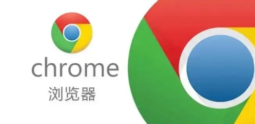Google Chrome浏览器官方包Windows教育版操作经验分享