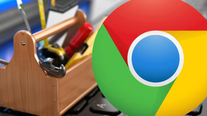 google浏览器如何彻底清除历史记录和隐私痕迹详细教程